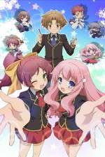 Watch Baka and Test - Summon the Beasts Putlocker