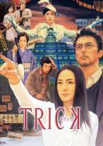 Watch Trick Putlocker