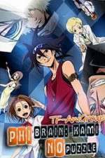 Watch Phi Brain - Kami no Puzzle Putlocker
