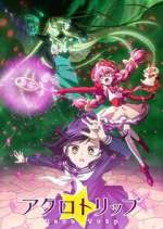 Watch Acro Trip Putlocker