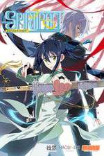 Watch Spiritpact Putlocker