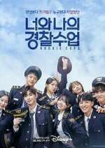 Watch Rookie Cops Putlocker