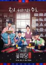 Watch Flower Crew: Joseon Marriage Agency Putlocker