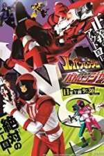 Watch Kaitou Sentai Lupinranger VS Keisatsu Sentai Patoranger (  ) Putlocker