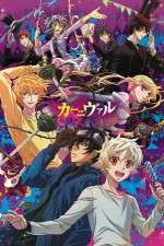 Watch Karneval Putlocker