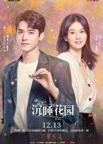 Watch Dream Garden Putlocker