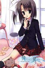 Watch Oretachi ni Tsubasa wa Nai: Under the Innocent Sky Putlocker