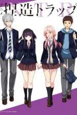 Watch NTR: Netsuzou Trap Putlocker