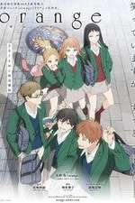 Watch Orange Putlocker