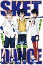 Watch Sket Dance Putlocker