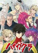 Watch Haigakura Putlocker