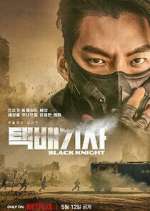 Watch Black Knight Putlocker
