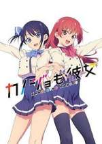 Watch Girlfriend, Girlfriend Putlocker