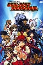 Watch Samurai Girl: Real Bout High School Putlocker