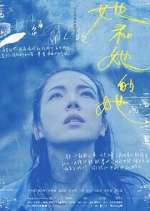 Watch Shards of Her Putlocker