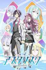 Watch Gakusen Toshi Asterisk Putlocker