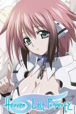 Watch Heaven's Lost Property Putlocker
