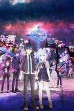 Watch Hand Shakers Putlocker