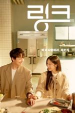 Watch Link: Eat, Love, Kill Putlocker