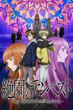 Watch Zetsuen No Tempest Putlocker