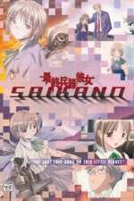 Watch SaiKano Saishuuheiki Kanojo The Last Love Song on This Little Planet Putlocker