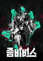 Watch Zombieverse Putlocker