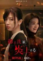 Watch Burn the House Down Putlocker