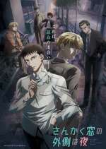 Watch The Night Beyond the Tricornered Window Putlocker
