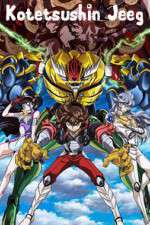 Watch Kotetsushin Jeeg Putlocker