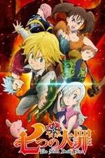 Watch Nanatsu no Taizai Putlocker