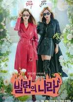 Watch Villains Everywhere Putlocker