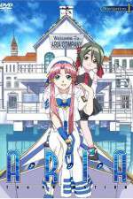 Watch Aria: The Animation Putlocker