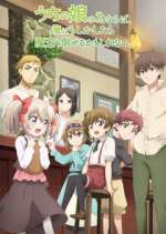 Watch If It's for My Daughter, I'd Even Defeat a Demon Lord Putlocker
