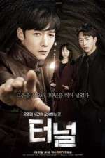 Watch Tunnel Putlocker