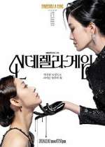 Watch Cinderella Game Putlocker