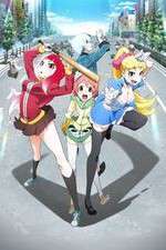Watch Akiba's Trip: The Animation Putlocker
