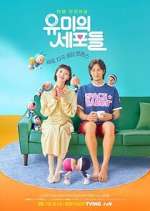 Watch Yumi's Cells Putlocker