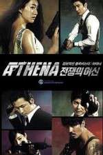 Watch Athena: Goddess of War Putlocker