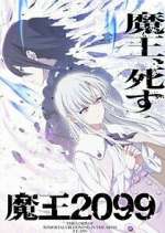 Watch Demon Lord 2099 Putlocker