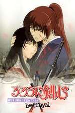 Watch Rurouni Kenshin: Tsuiokuhen Putlocker