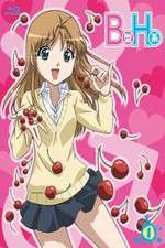 Watch Yamada's First Time: B Gata H Kei Putlocker