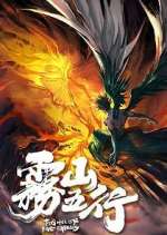 Watch Fog Hill of Five Elements Putlocker