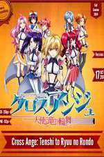 Watch Cross Ange: Tenshi to Ryū no Rondo Putlocker