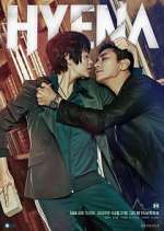 Watch Hyena Putlocker