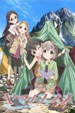 Watch Yama no Susume Putlocker