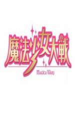 Watch Magica Wars Putlocker