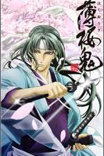 Watch Hakuouki Putlocker
