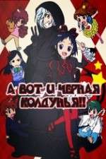 Watch Kuro Majo-san ga Tooru Putlocker