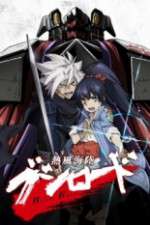 Watch Neppuu Kairiku Bushi Road Putlocker