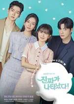 Watch The Real Deal Has Come! Putlocker